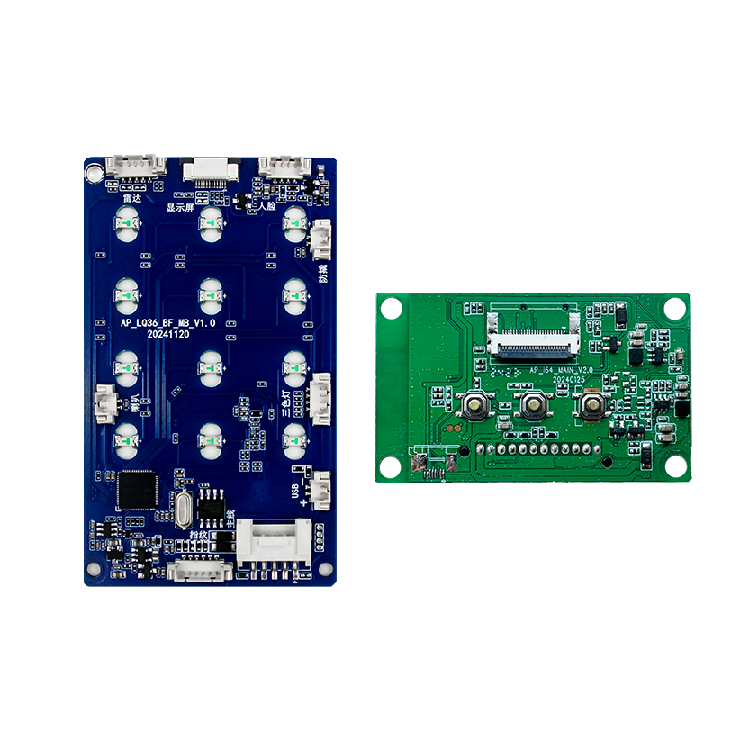 比亚迪5885+杰理7916-人体感应 多种开锁方式