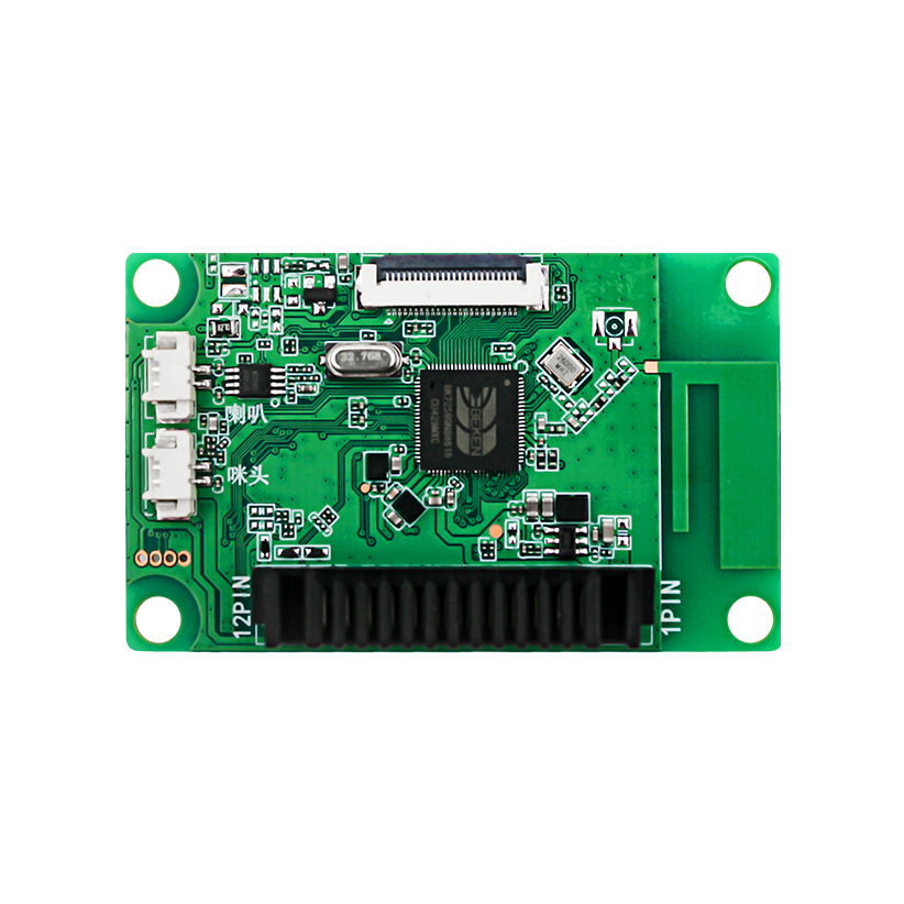 BEKEN 7258 — Supports single, dual, and triple cameras / real-time viewing, active two-way talk