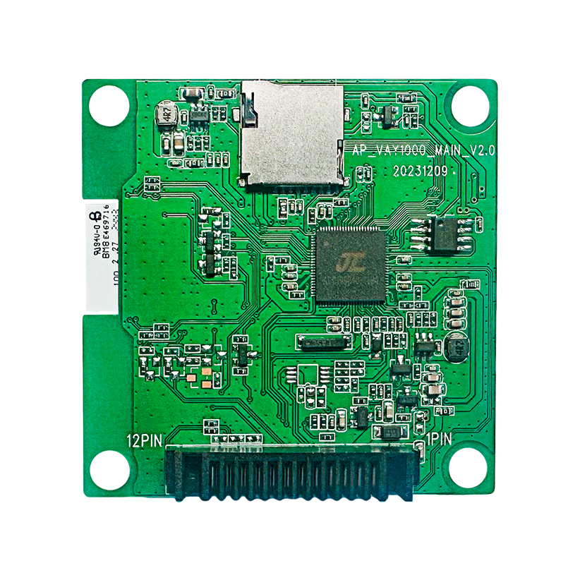 JL5211 — Snapshot capture, passive two-way talk — VAY1000