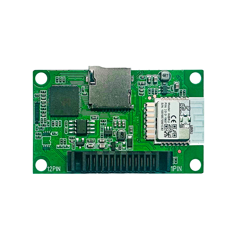 JL5211 — Snapshot capture, passive two-way talk — VAY5000