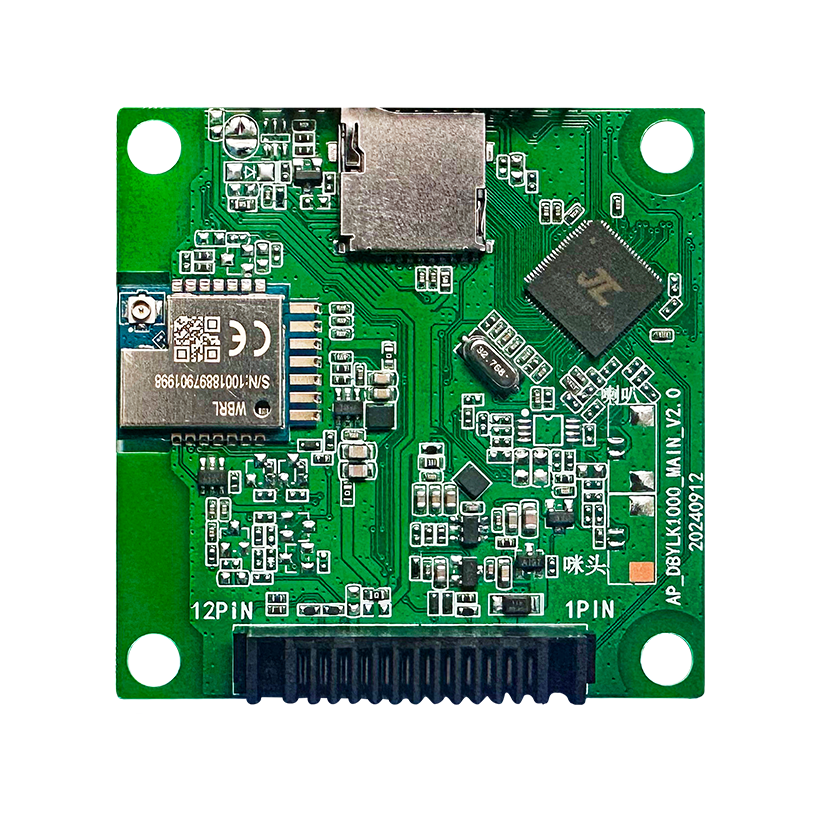 JL5211 — Supports single/dual cameras, snapshot capture, and active two-way talk — K1000