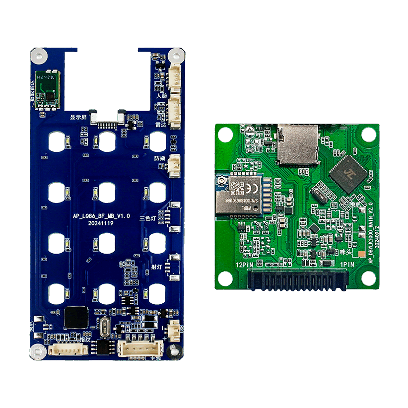 BYD5885 + JL5211 — Supports dual cameras, snapshot capture, and active two-way talk-LQ86