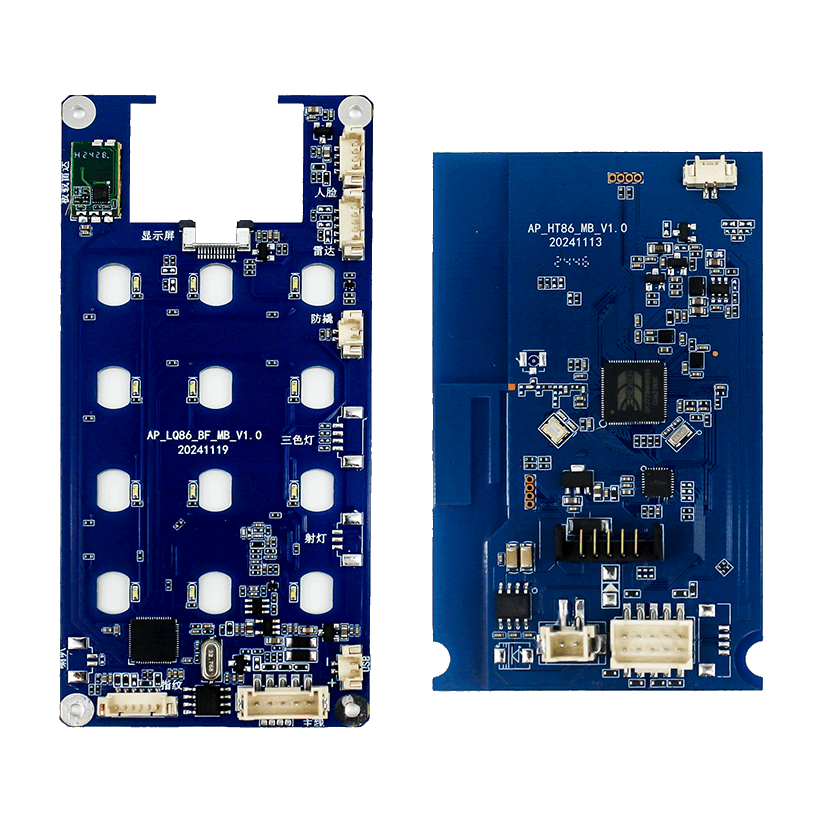 BEKEN 7258 — Triple cameras, real-time viewing, active two-way talk-HT86